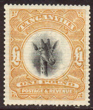 1 Pound orange and black
