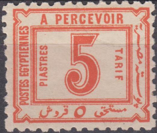 Type 2