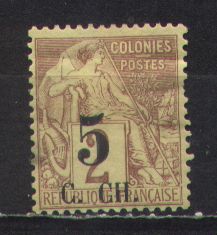 '5 C.CH.' on 2 c brown