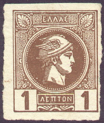 1 c brown, "Small Hermes head"