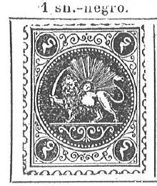 scan from the catalogue of Placido Ramon de Torres