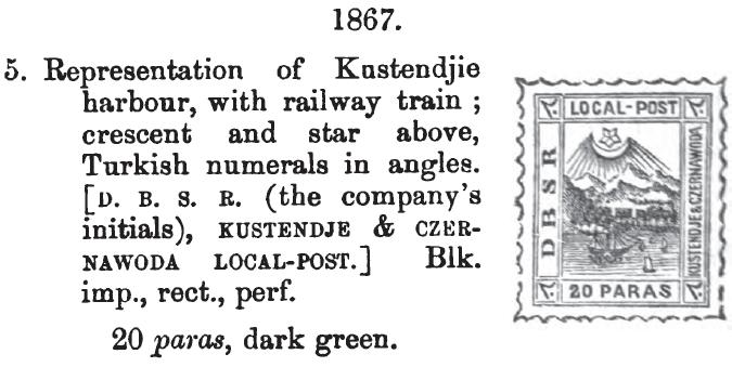 Cut from a Gray catalogue