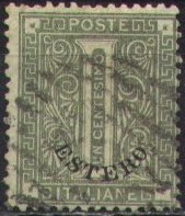 1 c green