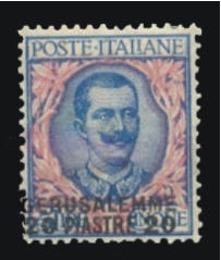 Jerusalem, 20 Pi on 5 L blue and red