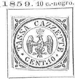 Image from a de Torres catalogue.