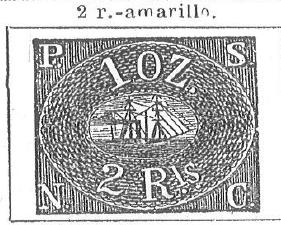 Scan from a de Torres catalogue