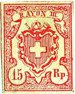 Large '15' genuine
